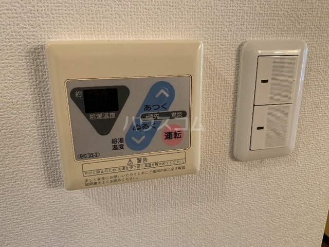 内観14