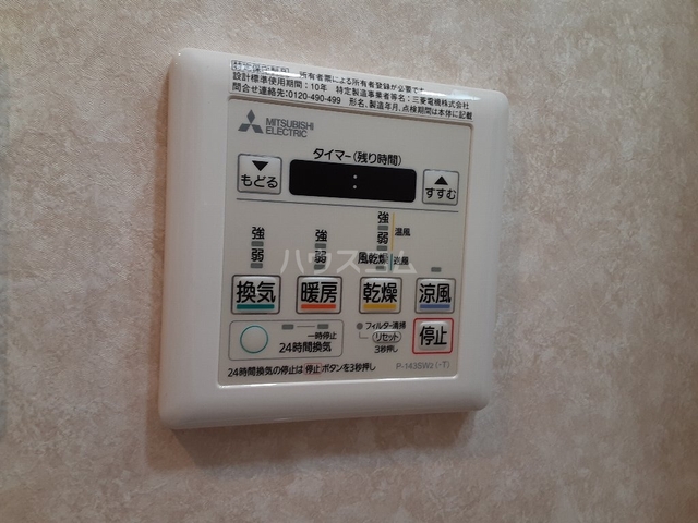 内観18
