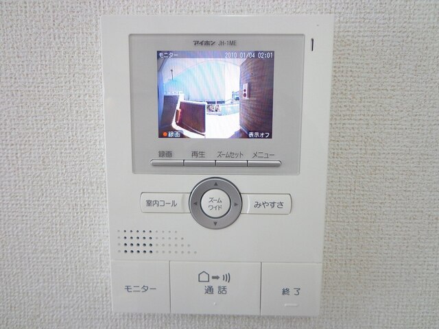 内観7