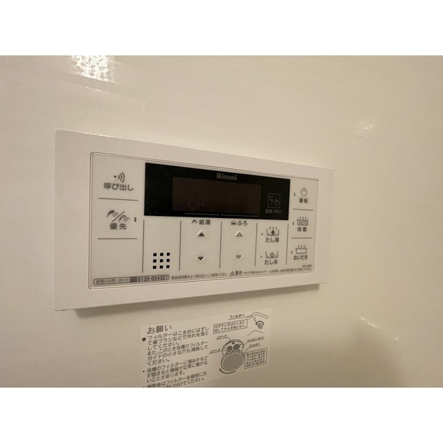 内観13