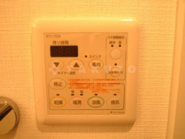 内観9