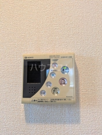 内観14