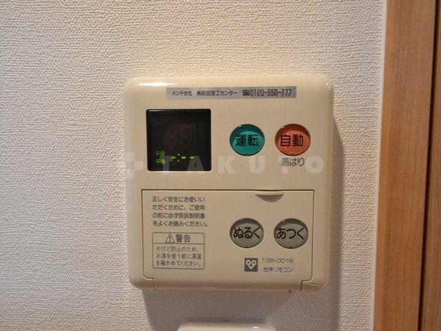 ����17