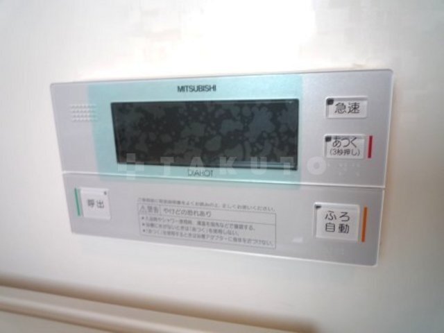 内観12