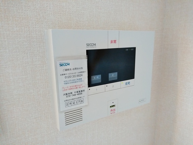 内観11