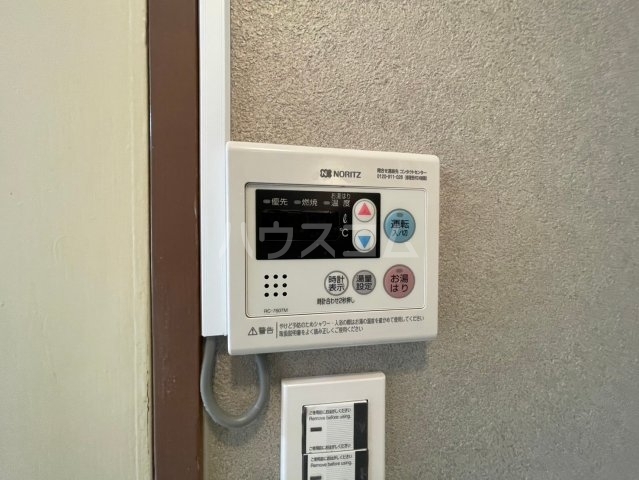 内観8