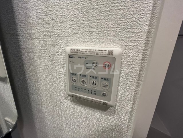 内観13