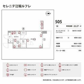 内観12