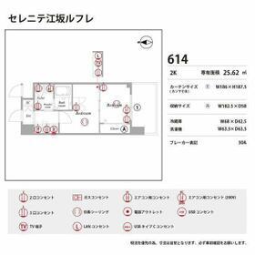 内観13