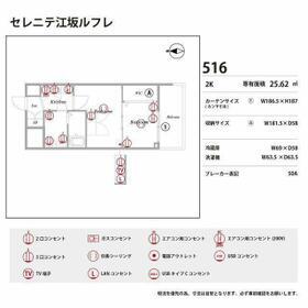 内観13