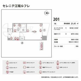 内観12
