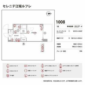 内観12