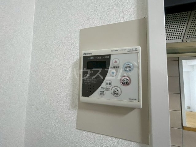内観21