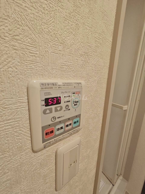 内観24