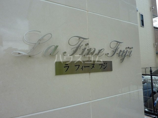 内観18