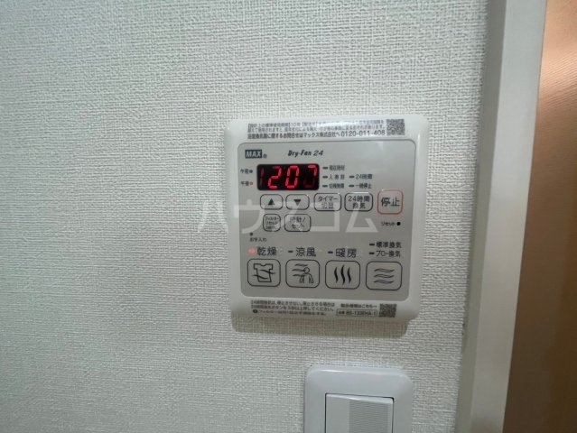 内観19