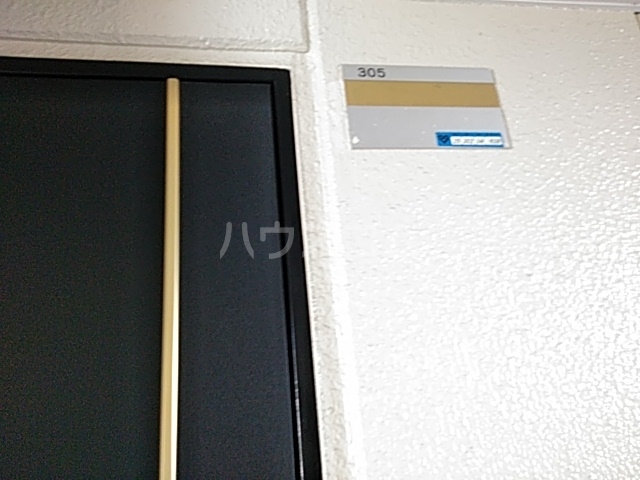 内観20