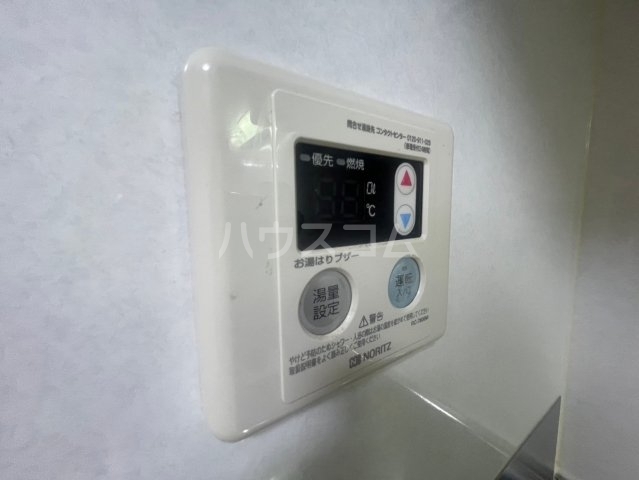 内観23