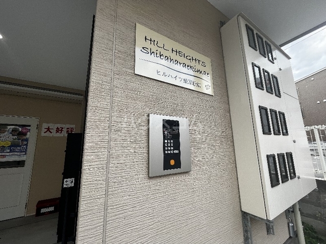 内観12