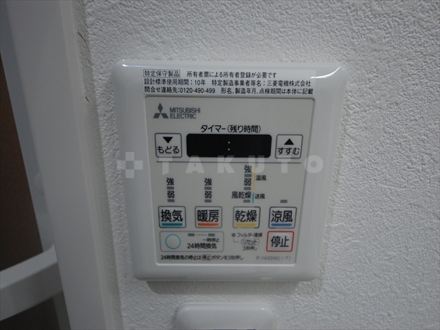 内観18