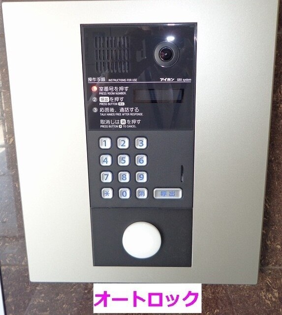 内観7