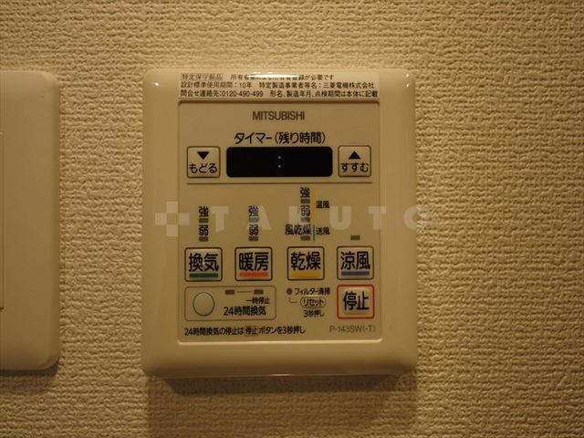 内観19
