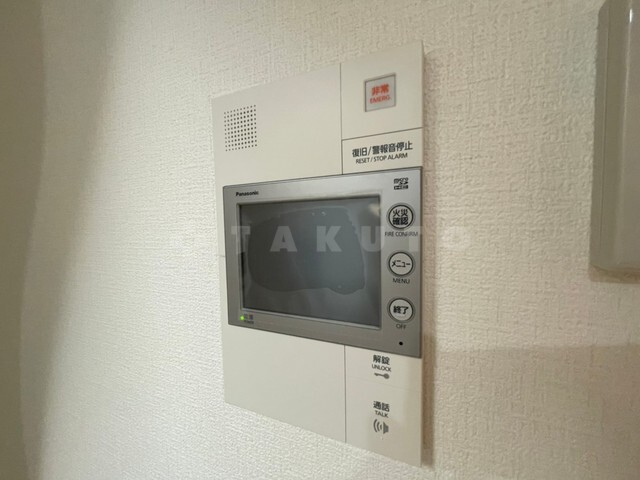 内観9