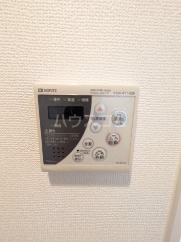 内観11