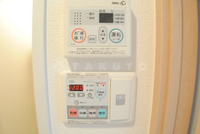 内観11