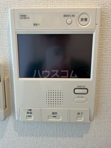 内観8