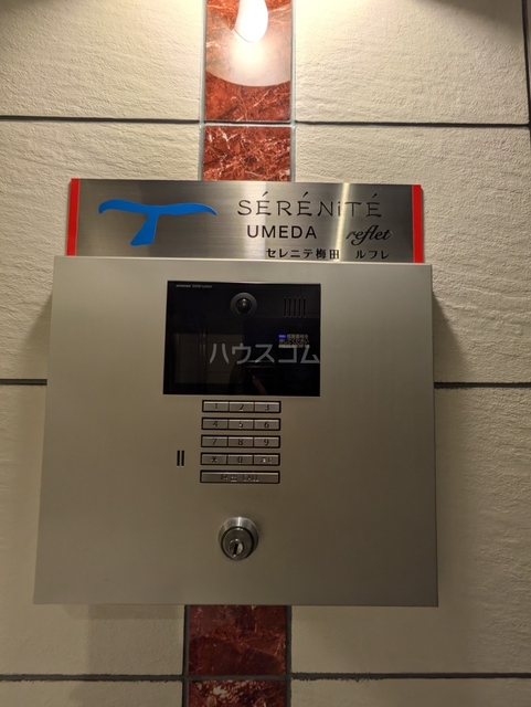 内観17
