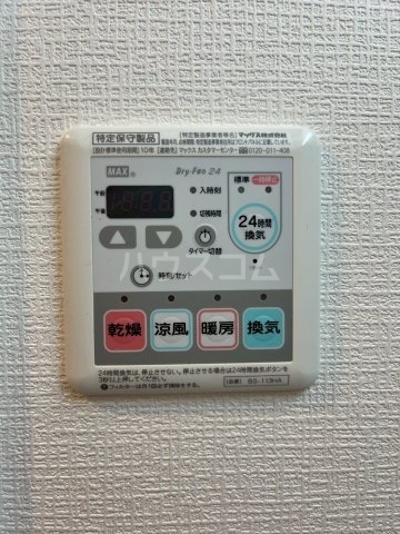 内観13