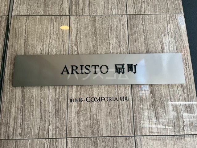 内観19