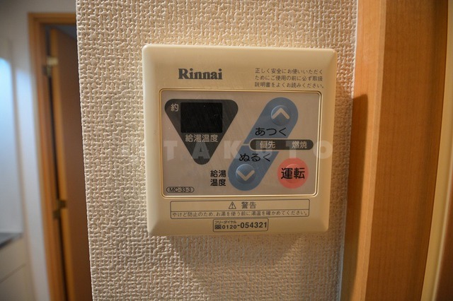 内観16
