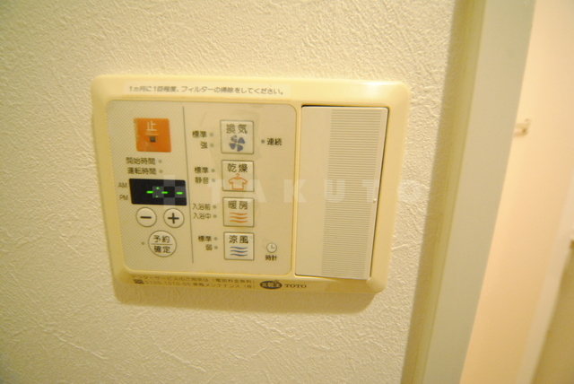 内観15