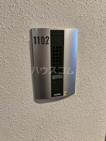 内観10