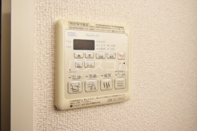 内観17