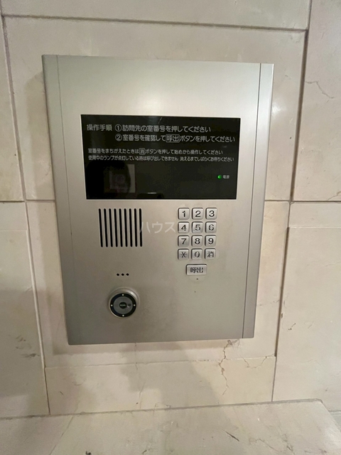 内観15