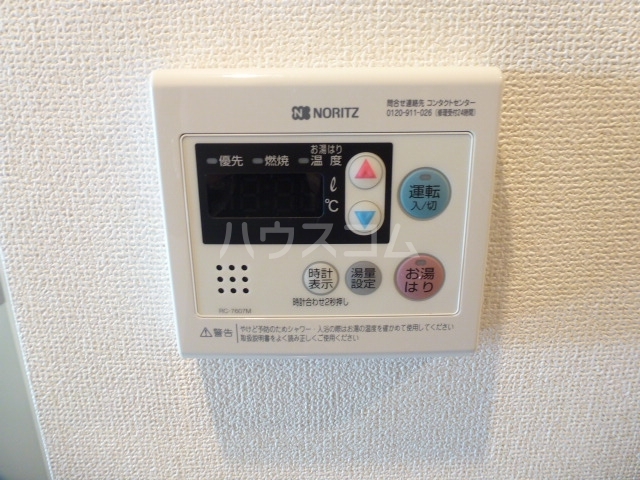 内観12