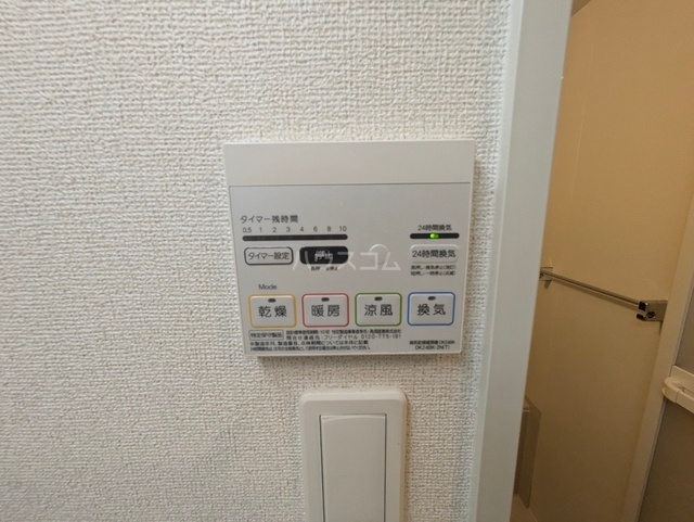 内観19