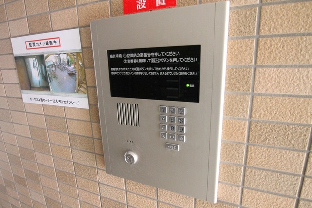 内観16