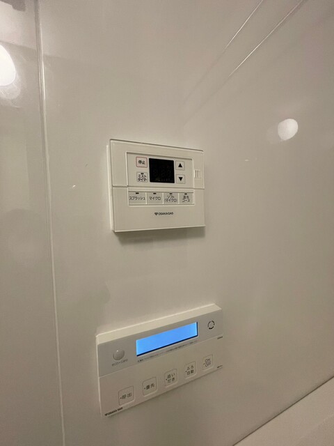 内観20