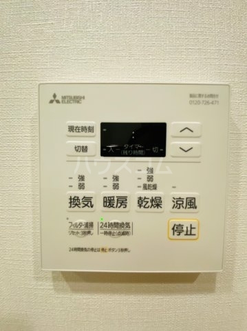 内観21