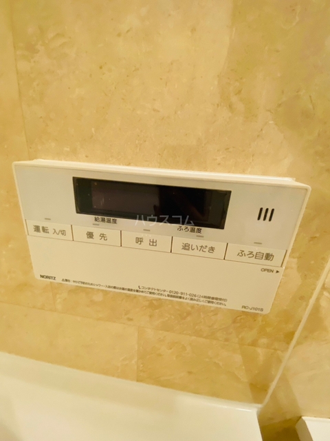 内観16