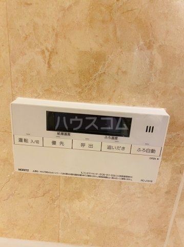 内観16