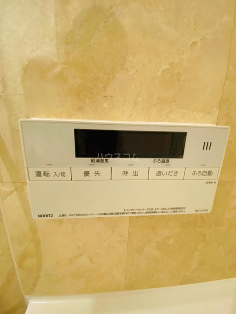 内観15