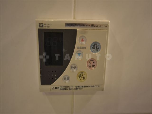内観21