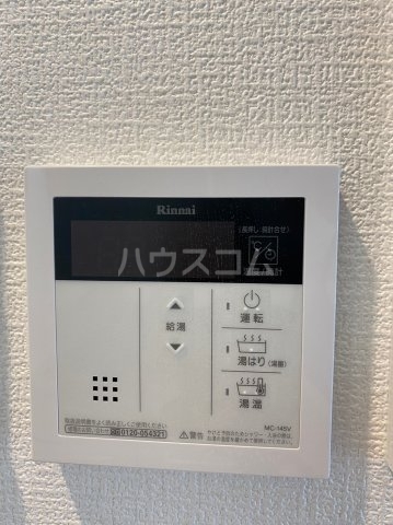 内観15
