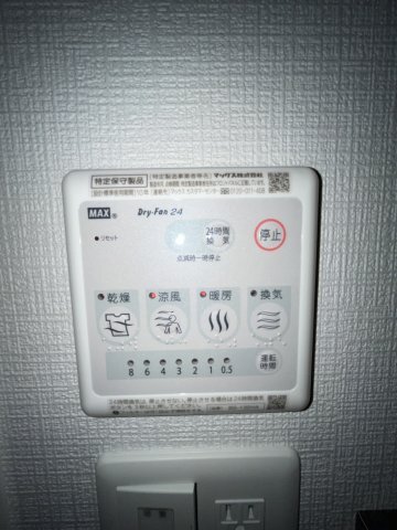 内観19