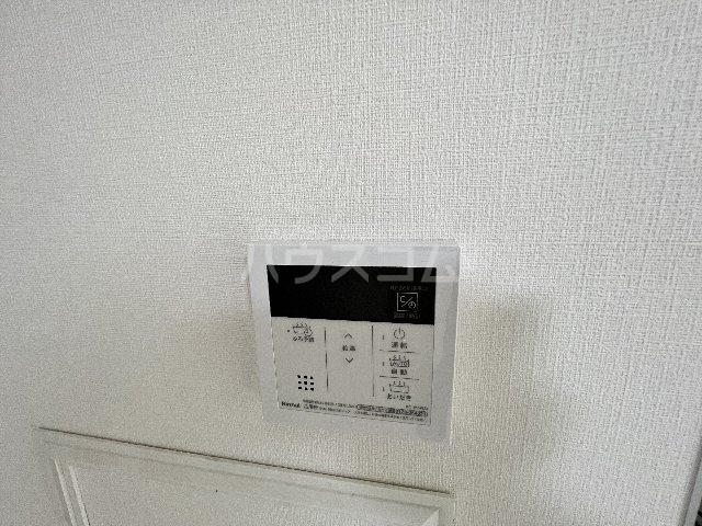 内観20